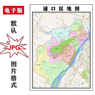 浦口区地图街道定制江苏省南京市JPG素材电子版高清素材图片交通