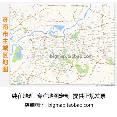 济南市主城区（绕城高速以内）地图 2026路线定制区域划分贴图