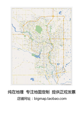 加拿大卡尔加里Calgary地图 定制移民外贸旅游公司街道贴图