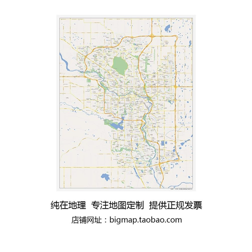 加拿大卡尔加里Calgary地图 定制移民外贸旅游公司街道贴图