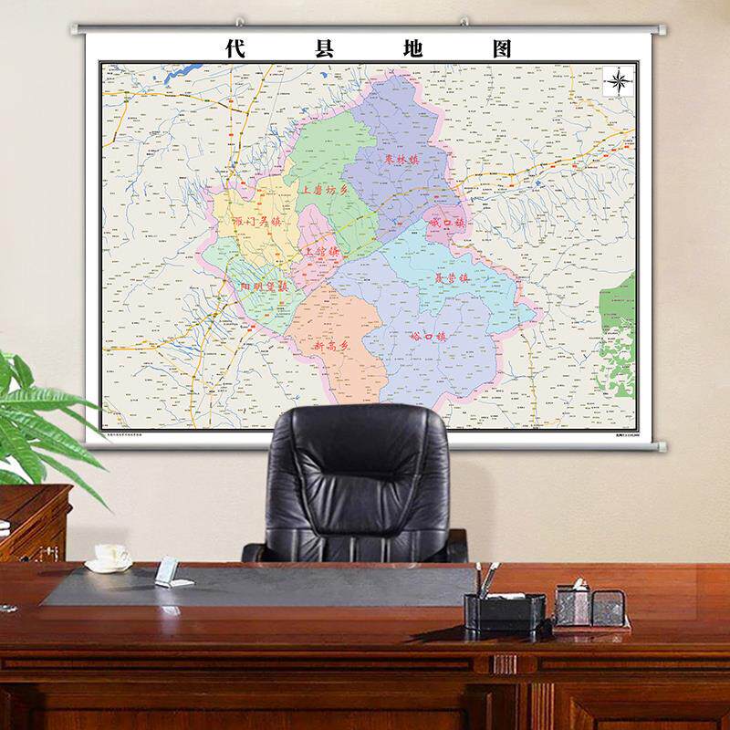 代县地图行政交通地形带框城区街道2023办公室行政区划定制