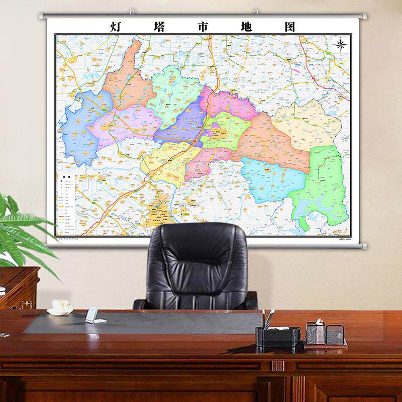 灯塔市地图行政交通地形带框城区街道办公室行政区划定制