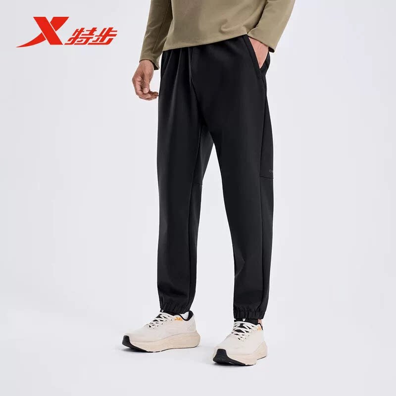 特步运动长裤男梭织收口束口防风面料2026年春季新款974229980514