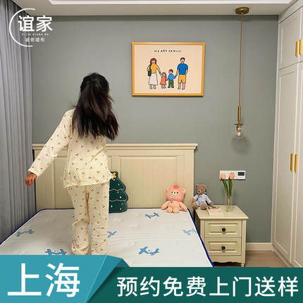上海上门贴墙布无缝全屋2024环保卡通儿童房背景画星空顶卧室壁纸