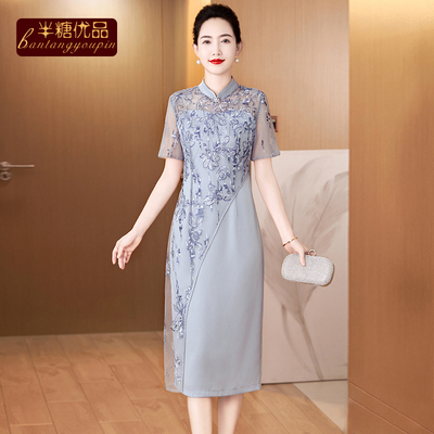 夏季新娘妈妈婚宴礼服订