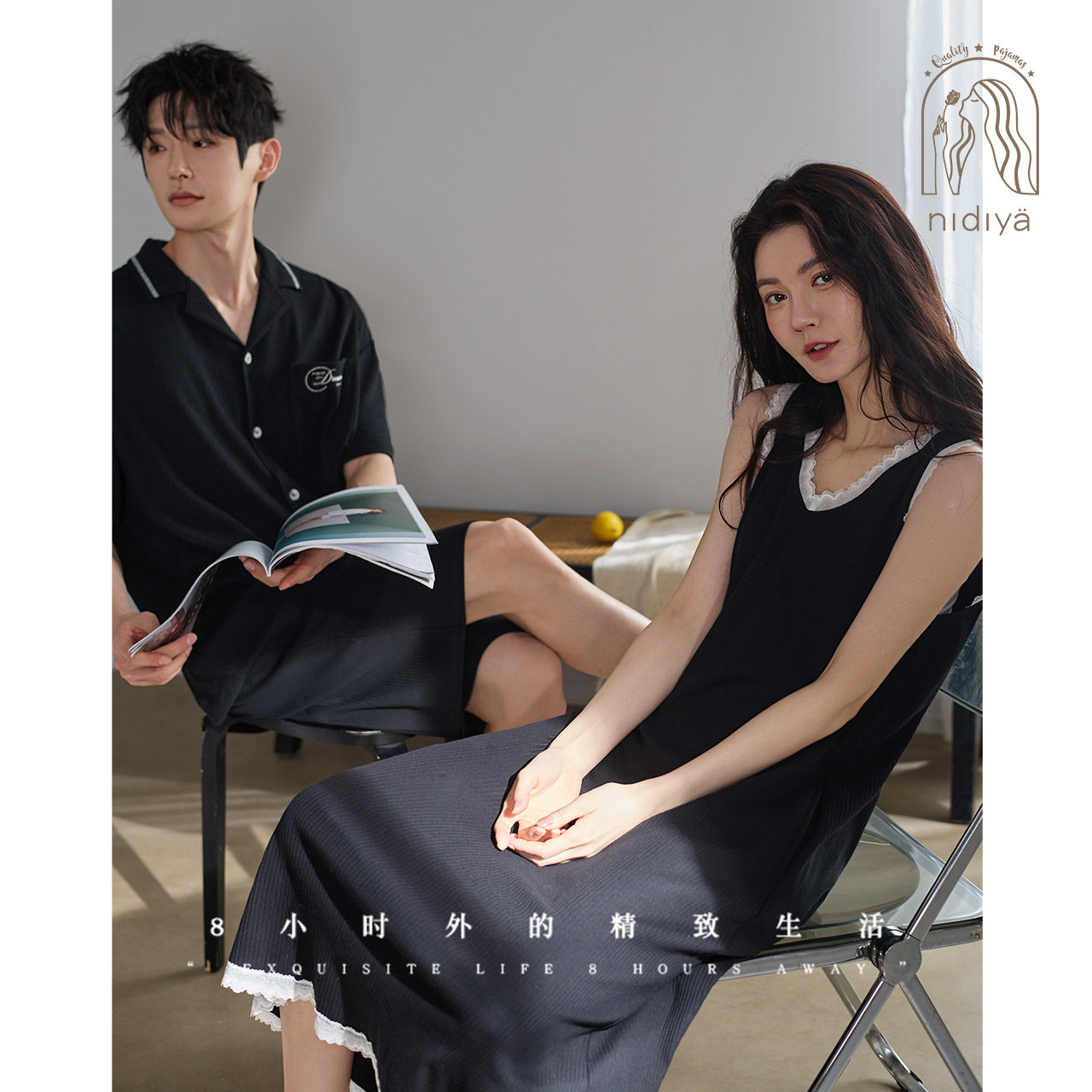 妮狄娅情侣睡衣女夏季纯棉宽松显瘦背心裙男简约开衫款家居服套装