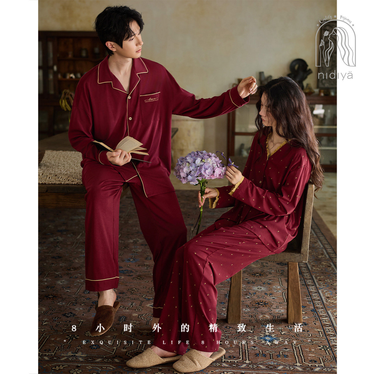 春秋季柔软棉复古情侣家居服套装