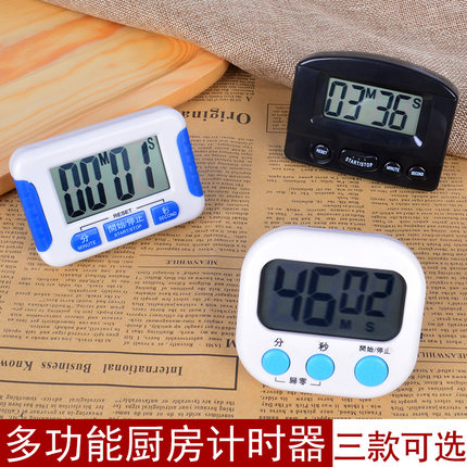 计时器ins厨房学生烘焙做题简约商用静音定时器秒表提醒器奶茶店