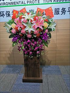 演讲台仿真花讲台花假花主持发言台花下垂签到主席台会议桌装饰花