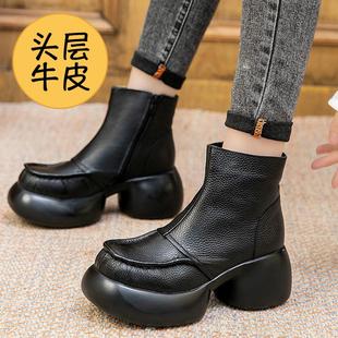 头层牛皮增高跟厚底加绒保暖短靴英伦风松糕底女靴真皮粗跟马丁靴