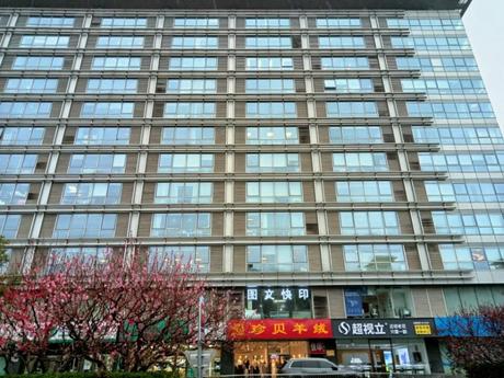 雍和大厦1号楼A单元1211室