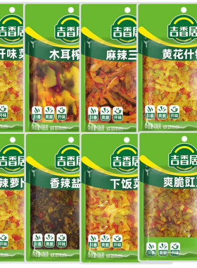 【保质期到8月】吉香居榨菜106g黄花下饭菜豇豆盐菜木耳三丝