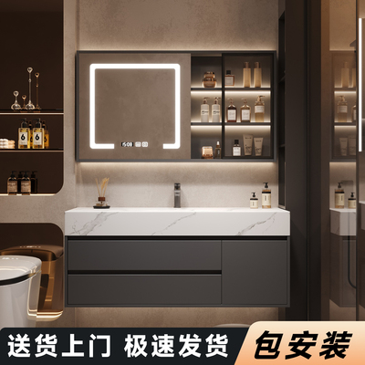 轻奢酒店风岩板热弯浴室柜组合