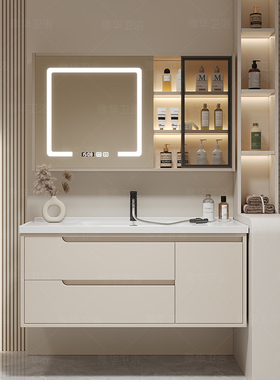 北欧简约智能实木陶瓷一体盆卫生间浴室柜组合洗脸盆卫浴柜洗漱台
