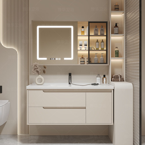 多层实木陶瓷一体盆浴室柜