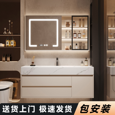 岩板热弯一体浴室柜组合