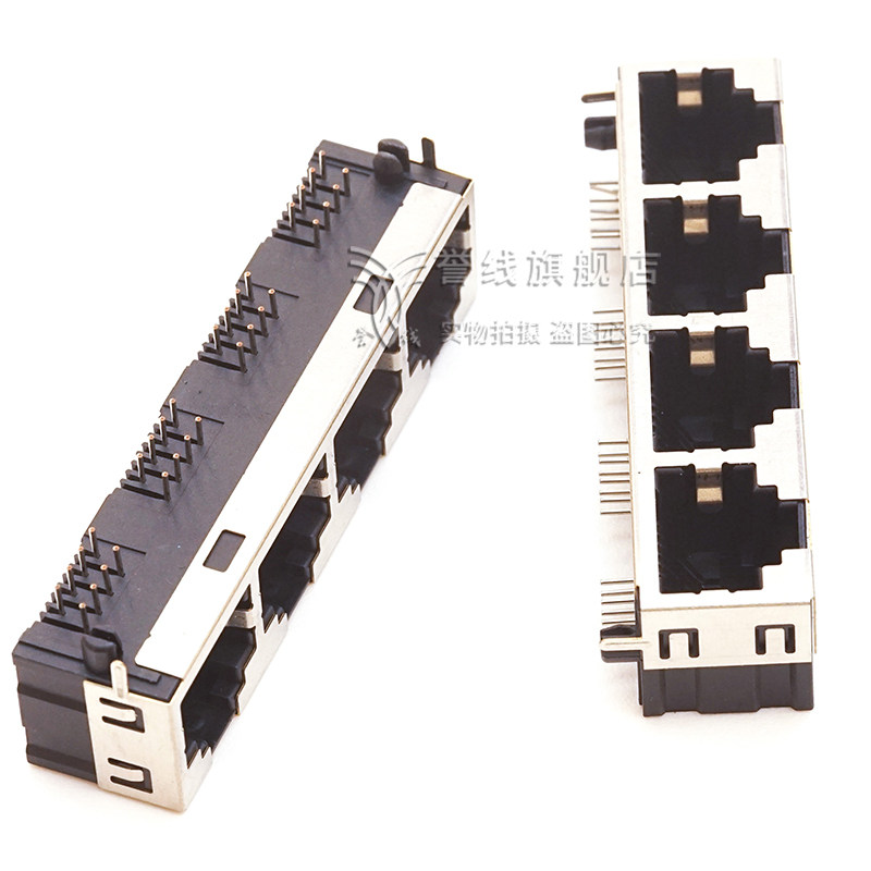 RJ45母座1X4半包网络插座8P8C连接器55A-1*4 POE交换机接口