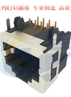 RJ45连接器5JA1X1 无灯无弹半包黑色 铜壳 8P8C镀金环保网络接口