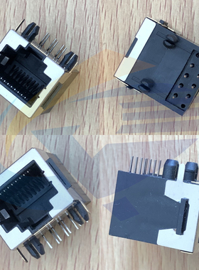 rj45插座56A-8p8c 18长半包带耳镀金环保pbt材料 90度侧插网口座