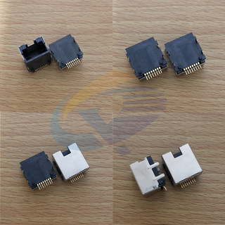 RJ45连接器90度贴片4个脚全铜镀金LCP材料镀金环保