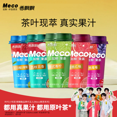 香飘飘Meco如鲜果茶400ml*15杯装