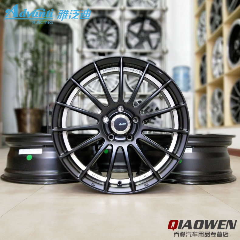 n901雅泛迪轻量化轮毂17寸A4LCC高尔夫速派明锐途安途观凌度尚酷在类目 汽车/用品/配件/改装, 汽车零配件, 轮毂中 - 来自Buy2taobao.com提供专业的淘宝代购服务
