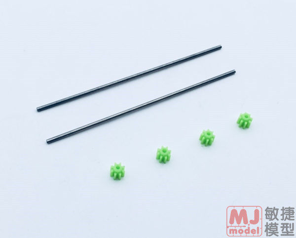 自制田宫四驱车配件 ar/s2/stz/vs/s tz-x空心传动轴 15205 2条