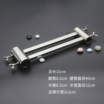 鲁王钓台2021新款钓台不锈钢加厚