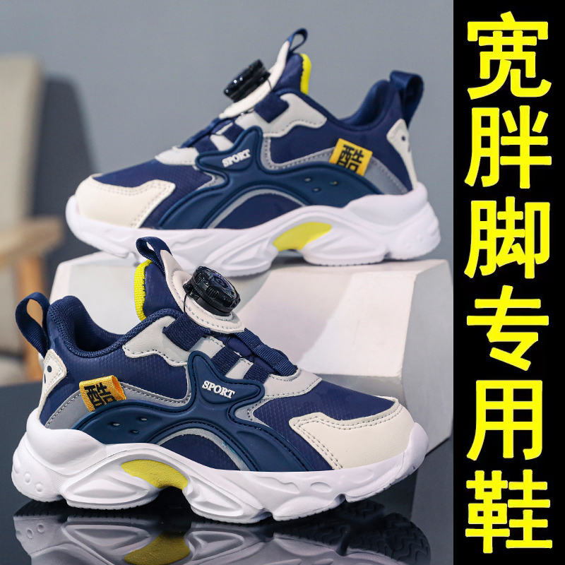 晋江小黄鸭官方旗舰店