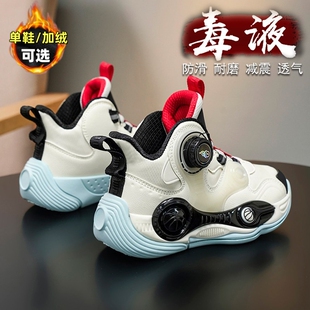 小黄鸭男童鞋子2025秋冬季皮面儿童运动篮球鞋男孩加绒棉鞋中大童