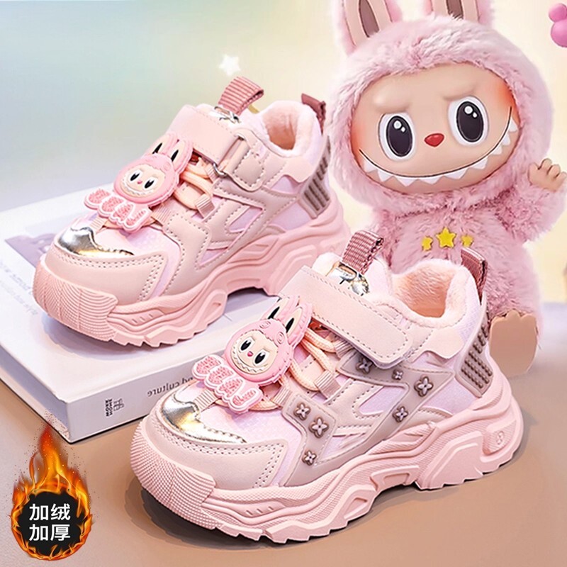 小黄鸭女童鞋拉布布二棉鞋2025冬季儿童公主运动冬鞋女孩保暖加绒,童鞋/婴儿鞋/亲子鞋,棉鞋,淘宝优惠券,粉丝福利购,淘宝优惠卷