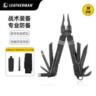 美国莱特曼莱泽曼Leatherman SUPER TOOL 300M 多功能战术工具钳
