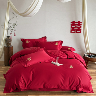 2026新款100S长绒棉四件套床上用品结婚床单喜被红色婚庆刺绣被套