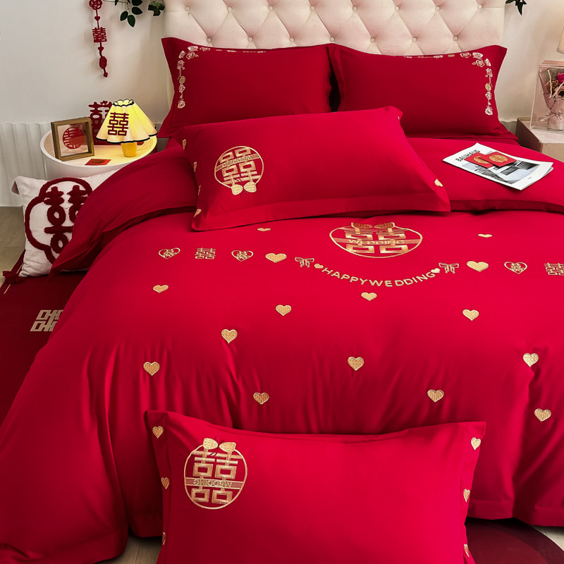 床上用品婚庆四件套喜被大红色结婚刺绣新婚被套床单婚床2025新款,床上用品,婚庆床品套件,淘宝优惠券,粉丝福利购,淘宝优惠卷