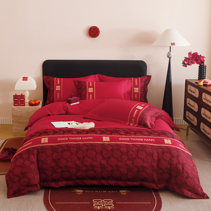 结婚床上用品四件套婚庆大红色新婚刺绣婚床喜被床单婚嫁婚床2025,床上用品,婚庆床品套件,淘宝优惠券,粉丝福利购,淘宝优惠卷