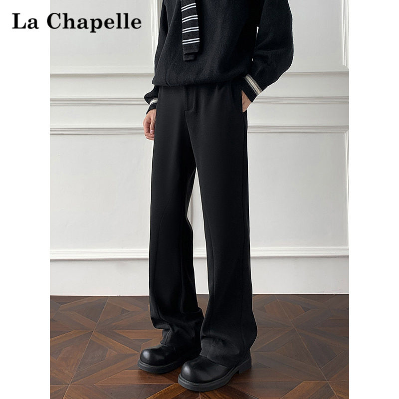 拉夏贝尔秋季极简显瘦直筒微喇西裤男宽松垂坠感高级感休闲西裤男