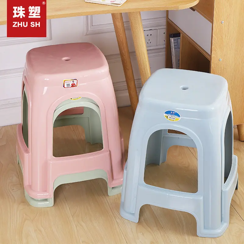 珠塑胶凳塑料凳学校公司饭堂开会方凳可摞叠高凳子成人凳加厚高椅,住宅家具,高脚凳,淘宝优惠券,粉丝福利购,淘宝优惠卷