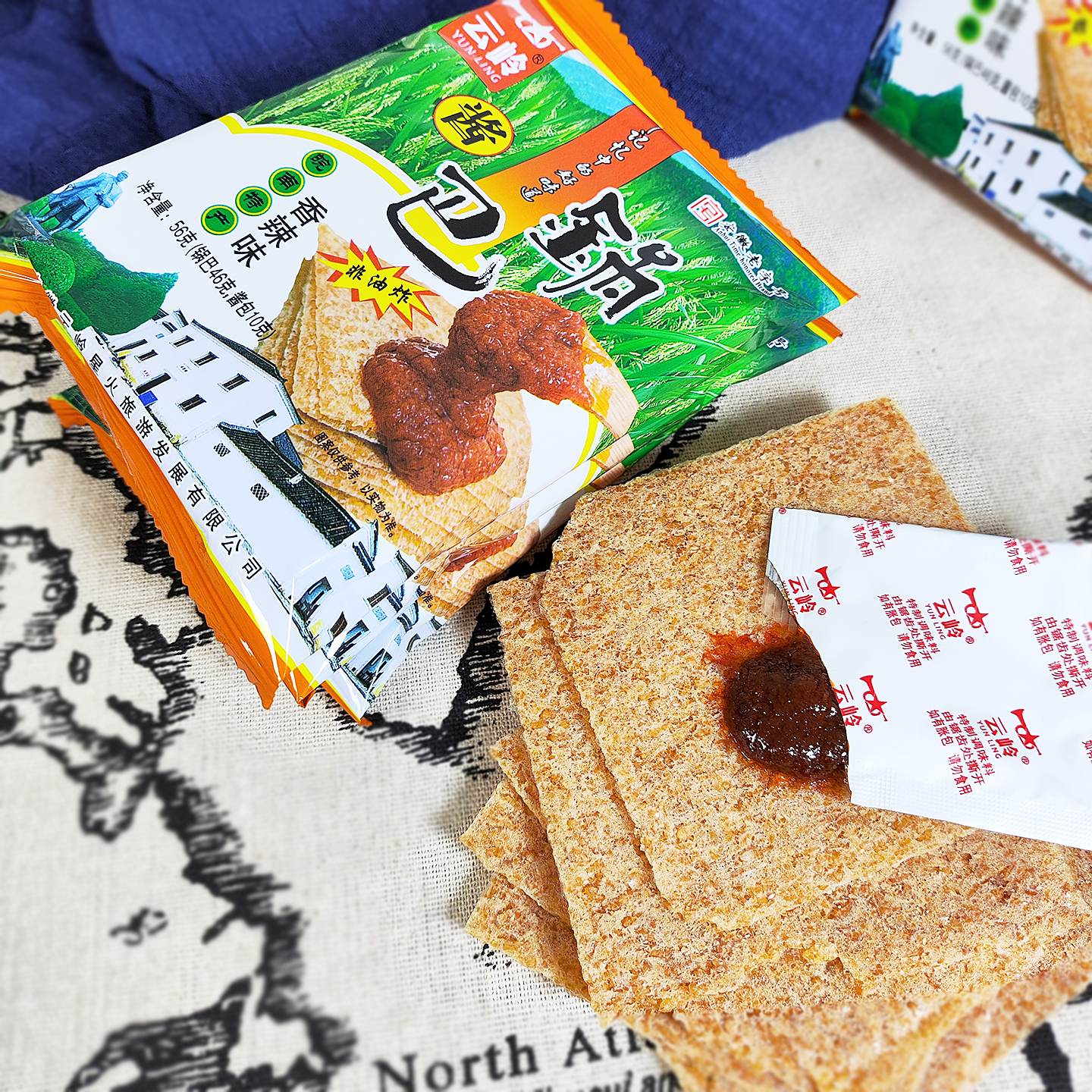 安徽特产泾县云岭锅巴