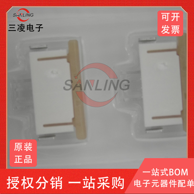 522710479 52271-0479 1.0mm间距4Pin下接触抽屉式FPCmolex连接器