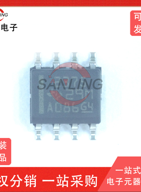 TPS2375DR TI 用电设备控制器芯片 封装SOP8 全新原装 下单请质询