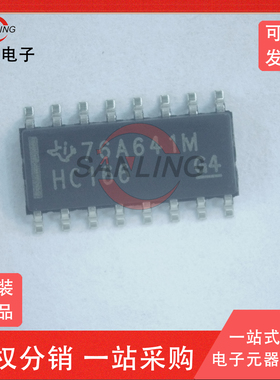 全新原装正品 SN74HC166DR TI  封装SOP16  现货