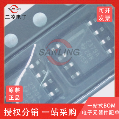 OPA2379AIDR 丝印2379A 贴片SOP-8 运算放大器 全新原装 可直拍