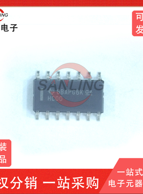 原装正品 SN74HC00DR SN74HC00D/G4/E4 丝印HC00 SOP-14 逻辑芯片
