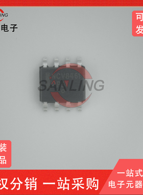 原装正品 贴片 NCV8461DR2G 丝印NCV8461 SOP-8 功率电子开关芯片