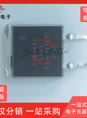 原装正品 PSMN4R6-60BS 封装TO263  MO管