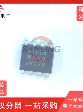 全新原装 SI4459ADY 4459B 贴片SOP-8 MOS集成芯片IC 质量保证