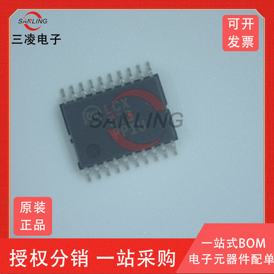 原装 MC74LCX373DTR2G 丝印LCX373 TSSOP20 逻辑锁存器芯片 BOM单