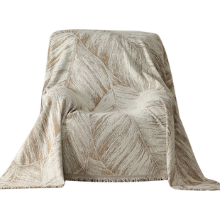 四季芝华士沙发盖布头等舱沙发巾防滑沙发套沙发毯单人位沙发垫