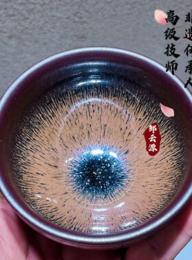正品建盏大师非遗传承人名家邹云源纯手工牛血红兔毫主人杯茶盏