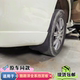 适用丰田兰德酷路泽LC300LC200FJ200丰田霸道普拉多原厂款 挡泥板